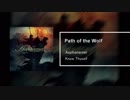 Aephanemer - Path of the Wolf