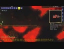 【観測動画】PC版テラリア1.3で木を愛する人 #076【字幕】