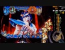 【ﾊﾟﾁﾝｺ実機】CRA 聖闘士星矢3-BEYOND THE LIMIT-VBB【7小宇宙よ】