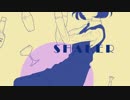 【ÅさくらÅ】SHAKER/40mP【歌ってみた】