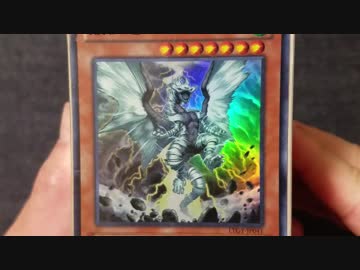 ★遊戯王★キューブオリパ開封。オリパ#155