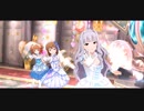 【ミリシタMV】Episode.Tiara