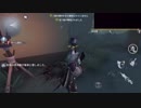 【刀剣乱舞偽実況】伊達太刀の暴れ第五人格