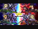 20190401　ベルガ・レジェンドVSヴァサーゴ・レジェンド　シャッフル