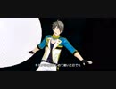 【SideM】 握野英雄ソロ solo衣装 solo MV 「ハートフル・パトローラー」【エムステ】