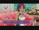 【実況】ドリームクラブZEROでウハウハ #23