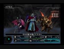 PS2版エルミナージュでライバルパーティLV16887に挑戦