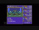 【実況】ドラゴンスレイヤー英雄伝説 #14