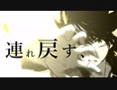 【MAD】In_the_Face_of_Reality【新約とある魔術の禁書目録14-17】