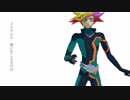 【MMD】運命の囚人で no title【遊戯王VRAINS】