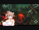 【さとうささら実況】030　VSビリー【Dead by Daylight】
