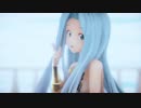 【MMDグラブル】Booo!【ゴリマ式　ルリアVER1.01版】
