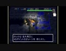 【配信】往年の名作『風来のシレン2 鬼襲来！シレン城！』をやるのや【実況】 Part19