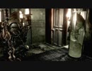 やっぱり初代は怖い　biohazard HD REMASTER　pert9