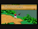 いろとりどりのバグ　８