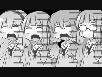 『コミュ障茜ちゃんシリーズ』バイトガール『VOICEROID劇場』