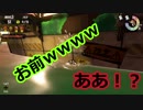 【刀剣乱舞偽実況】古備前が茶ではなく鮭をしばく！part4後編