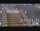ショートサーキット出張版読み上げ動画4548