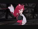 【ＭＭＤケムリクサ】ねぇねは積み重ねる