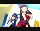 Black Snow Sisters