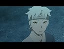 BORUTO-ボルト- NARUTO NEXT GENERATIONS　第104話「小さな同居人」