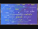 “トトリのアトリエDX～アーランドの錬金術士2～”　実況プレイ　part48