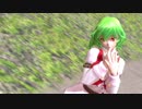 【東方ＭＭＤ】風見幽香　de　威風堂々(改変モデル1080P)