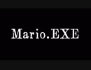 Mario.exeの謎の音声.ogg