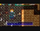 【シレン4+】トラップ・ゾーン part6【武器石矢草巻札壺縛り】