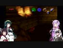 あかりの伝説：神のオカリナ【試練１０】