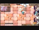 ZWEi!!（PSP版）_14