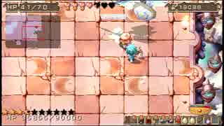 ZWEi!!（PSP版）_14