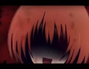呼吸するように復讐がしたい[SUKI］part4