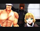 【東方有頂天】汚い忍者と不破とパルスィでEVERYBODY【MMD】
