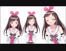 A.I channel everybaby