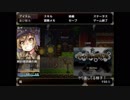 【ルイと街の時計塔】壊れた時間も直しちゃうチョコ好きのRPG実況２