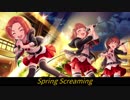 【歌ってみた】Spring Screaming【ヒロ.zip】