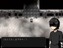 【フリーゲーム】奈落2 プレイ動画part4【蜘蛛の巣】