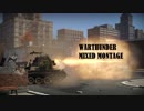 【WarThunder】Mixed Kill Montage #2