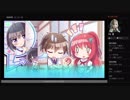 スキとスキとでサンカク恋愛 STORY 1