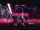 【GBO2】社畜の戦場ver.2　28戦目BD3