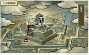 【刀剣乱舞】『由来は近く、心も近く』