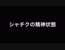 全国の1000万のヤングたちへ このかなぶんがいる限り楽しくキャンプが出来ると思うなよ¿【Vtuber ハンバーグ道場へようこそ】