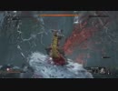 【SEKIRO: SHADOWS DIE TWICE 隻狼】「初見プレイ 方向音痴が忍ぶ」第25回