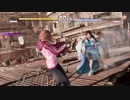 対戦動画（デッドオアアライブ６）01