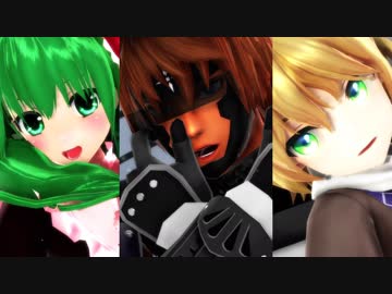 【東方有頂天】汚い忍者とパル雛でECHO【MMD】