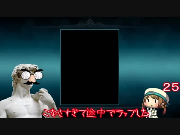 【実況】穢なき漢の初体験【艦これ】 初春型の逆襲 part22