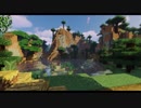 【Minecraft】トロッコと絶景を求めてpart3「タイガ自然公園」【ゆっくり実況】