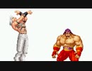 【MUGEN】ファイナル最終鬼畜作品別全部全画面判定トーナメントpart8