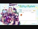【エンプリ】俺妹コラボイベクエNomal～Hard～VeryHard